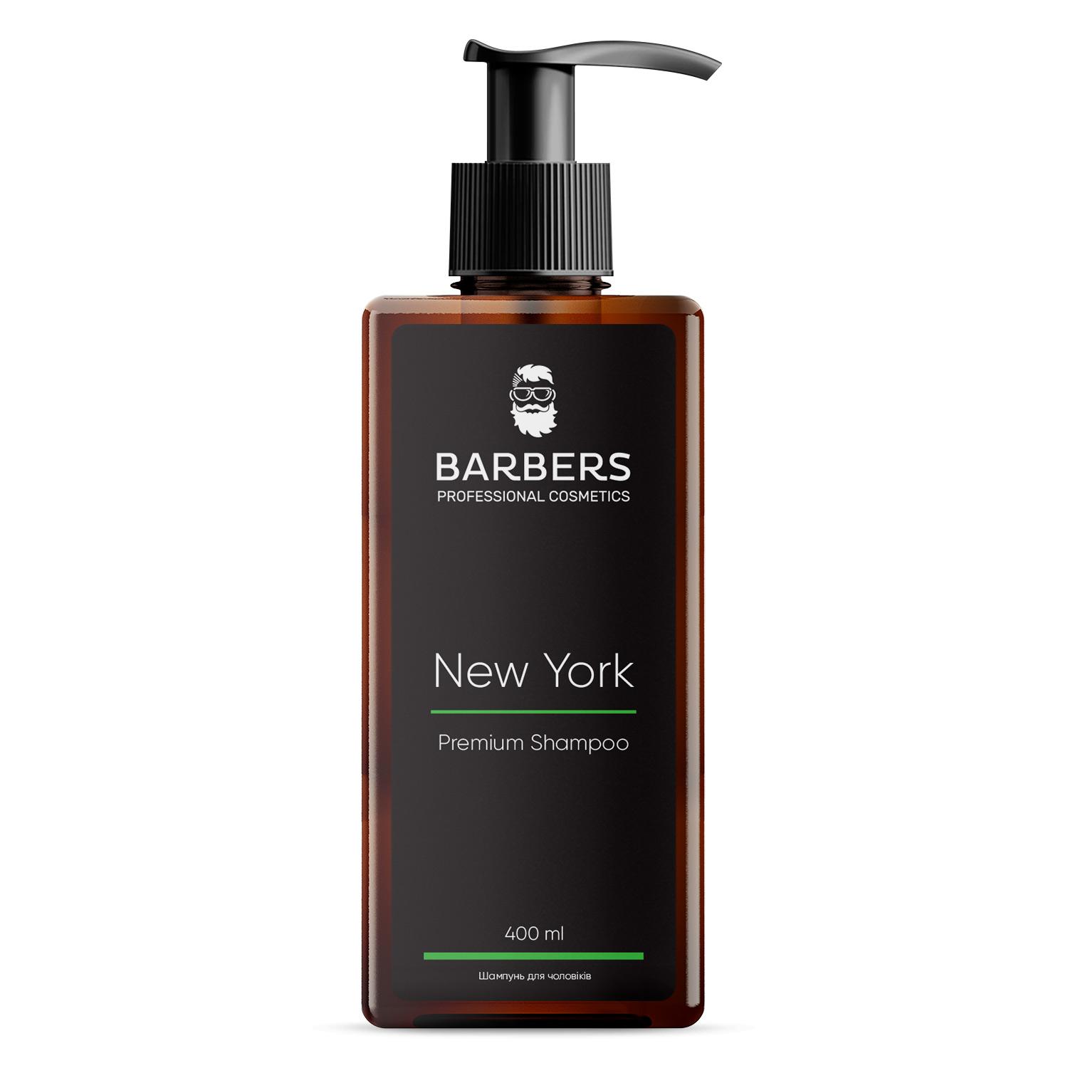 

Шампунь для чоловіків тонізуючий Barbers New York 400 мл