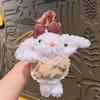 Cartoon Plush Princess Dress, Long-eared Rabbit Keychain, Cute Dress-up Rabbit Girl Bag Pendant