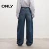 ONLY Women's High-Waisted Loose Distressed Washed Denim Jeans