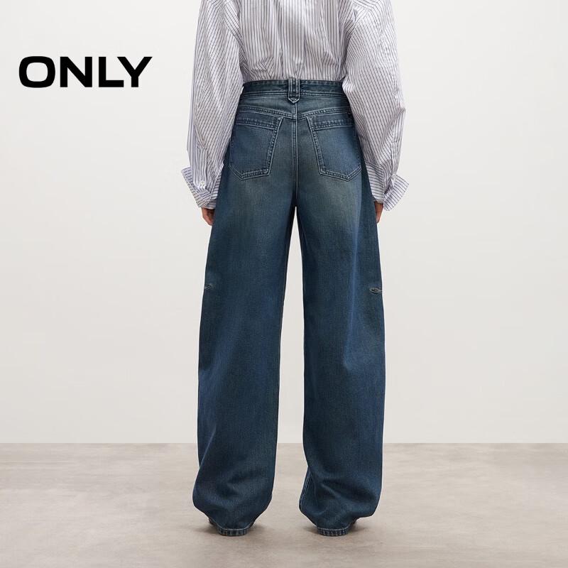 ONLY Women's High-Waisted Loose Distressed Washed Denim Jeans
