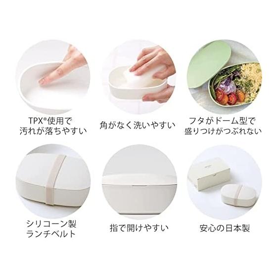 Ansio (Ansio) Lunch Box 2 Piece Set 650ml (Fluffy/Microwave Safe/Dishwasher Safe) Made In Japan (Lunch Box/Chopsticks Chopstick Box Set) New Life