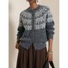 Womens Fair Isle Knit Cardigan Sweater Loose Fit Round Neck Warm Long Sleeve Outerwear