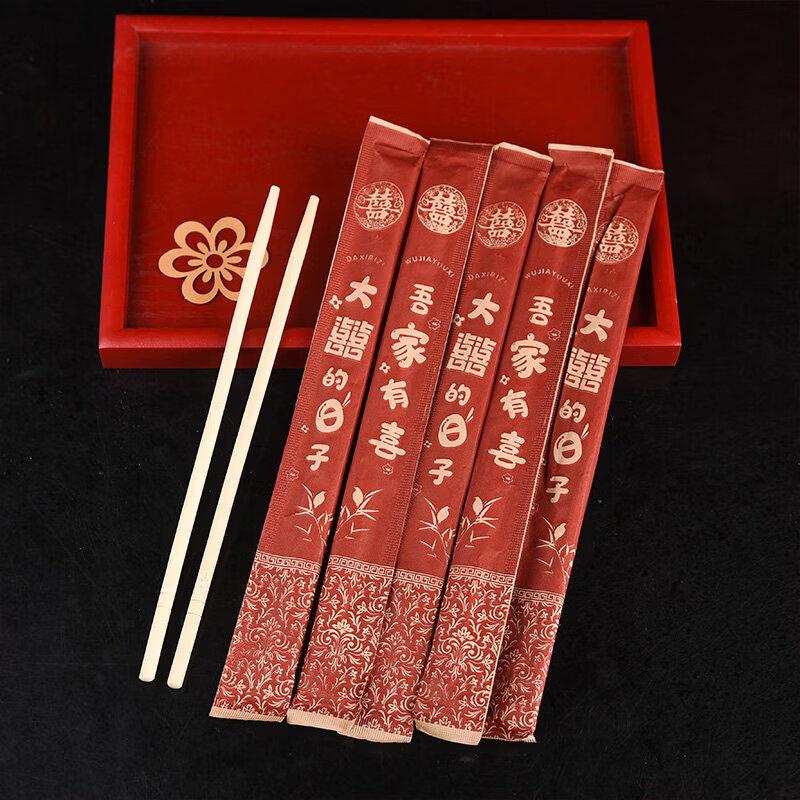 

Disposable Wedding Banquet Paper Bowl & Cutlery Set