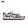 LI-NING WEIWU PRO S Colorblock Skateboard Shoes