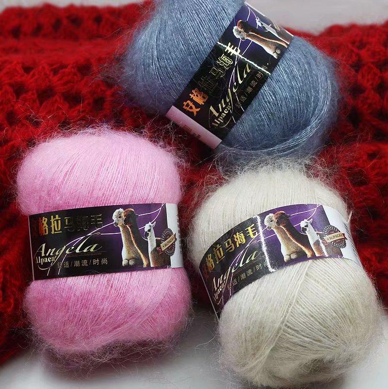 Premium Silk Angora Yarn 40g Ball Soft Eco-Friendly Fine Thread Crochet Knit Scarf for Women Eco-Friendly Fine Mohair Yarn