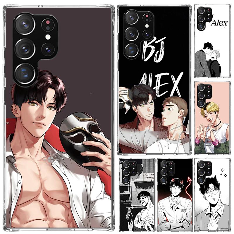 Anime B-J-Alex Phone Case for Samsung Galaxy S26 S24 S23 Ultra S25 Edge S22 S21 Plus S20 FE + Soft Print Shell Funda Galaxy S24