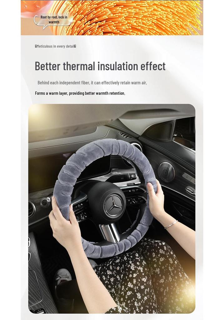 Winter Velvet Steering Wheel Cover - Plush, Warm, Universal Fit