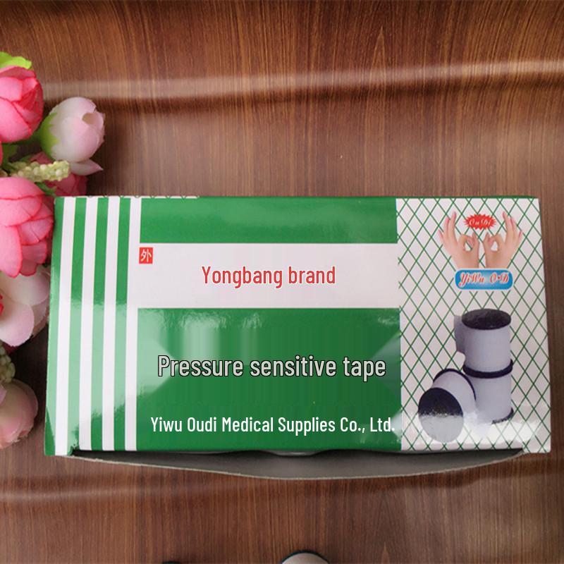 Yongbang Pressure-Sensitive Hemostatic Medical Tape