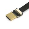 chenyang CYFPV Mini HDMI Male to HDMI Male FPC Flat for and Aerial 90 Degree Down Angle Cable, 20cm, FPV, HDTV, Multicopter, Photography,