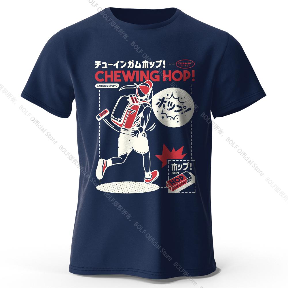 

Футболка с рисунком от руки «Японские закуски» — кавайный дизайн иллюстраций к еде для мужчин и женщин, мягкий хлопковый топ XXXL тёмно-синий