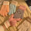 Touch Screen Plush Smiling Face Gloves for Women To Keep Warm in Winter Plus Plush and Cute Five Fingered Students To Protect Against Cold Wind