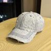 Denim Hole Old Baseball Cap Women's Summer Casual Face Small Retro Washed Cap Men's Sun Protection Versatile Shade