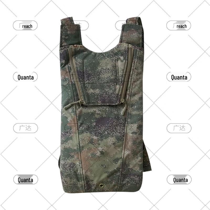 Tactical Camouflage Hydration Backpack