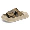 Fashion Trendy Men's Beach Shoes Classic Styles by Fashion Designers Leisure Street Walking Comfortable and Daily Breathable Slippers