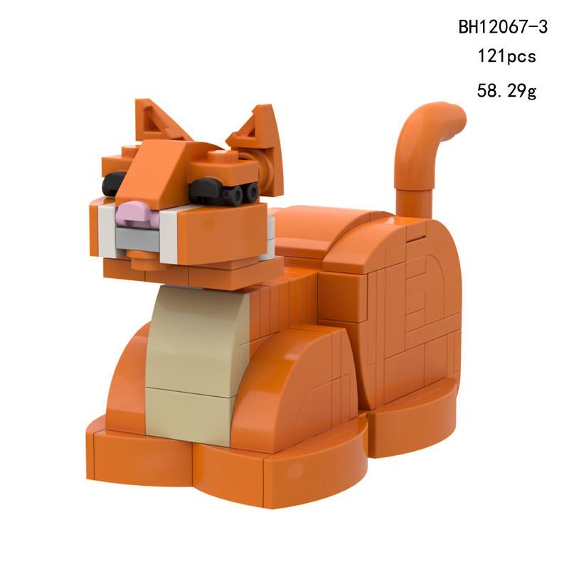 Pet Cat Building Blocks Set With Abs Material Creative Diy Toy For Kids