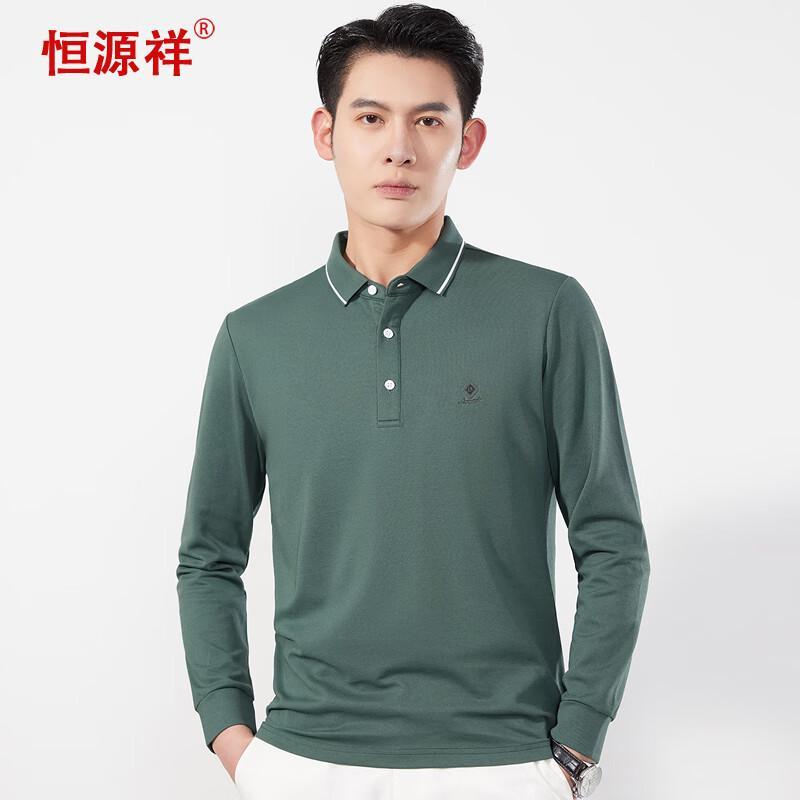 Hengyuanxiang Men s Spring/Autumn Long-Sleeve Polo T-shirt 175/92A