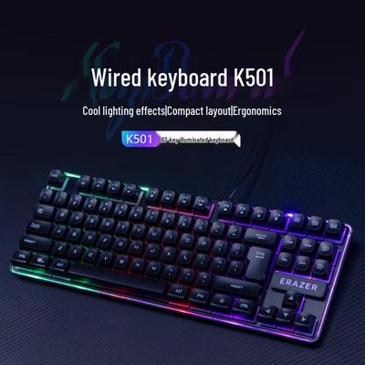 Lenovo K501 Wired Backlit Membrane Keyboard