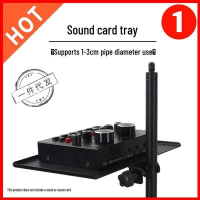 Multi-Functional Detachable Tray with Universal Phone Holder & External Sound Card for Streamers & Live Streaming