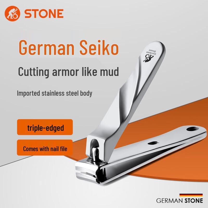 STONE Professional Nail Clippers & Manicure Tools M