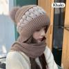 Men Women Thermal Balaclava Knitted Hat Neck Warmer Beanie Hat Scarf Neck Scarf Cap