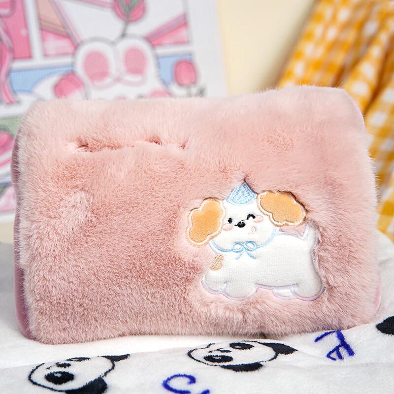 LISM Plush Electric Hand Warmer