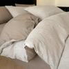 Elegant 3D Jacquard Cotton 4-Piece Bedding Set for Dorms