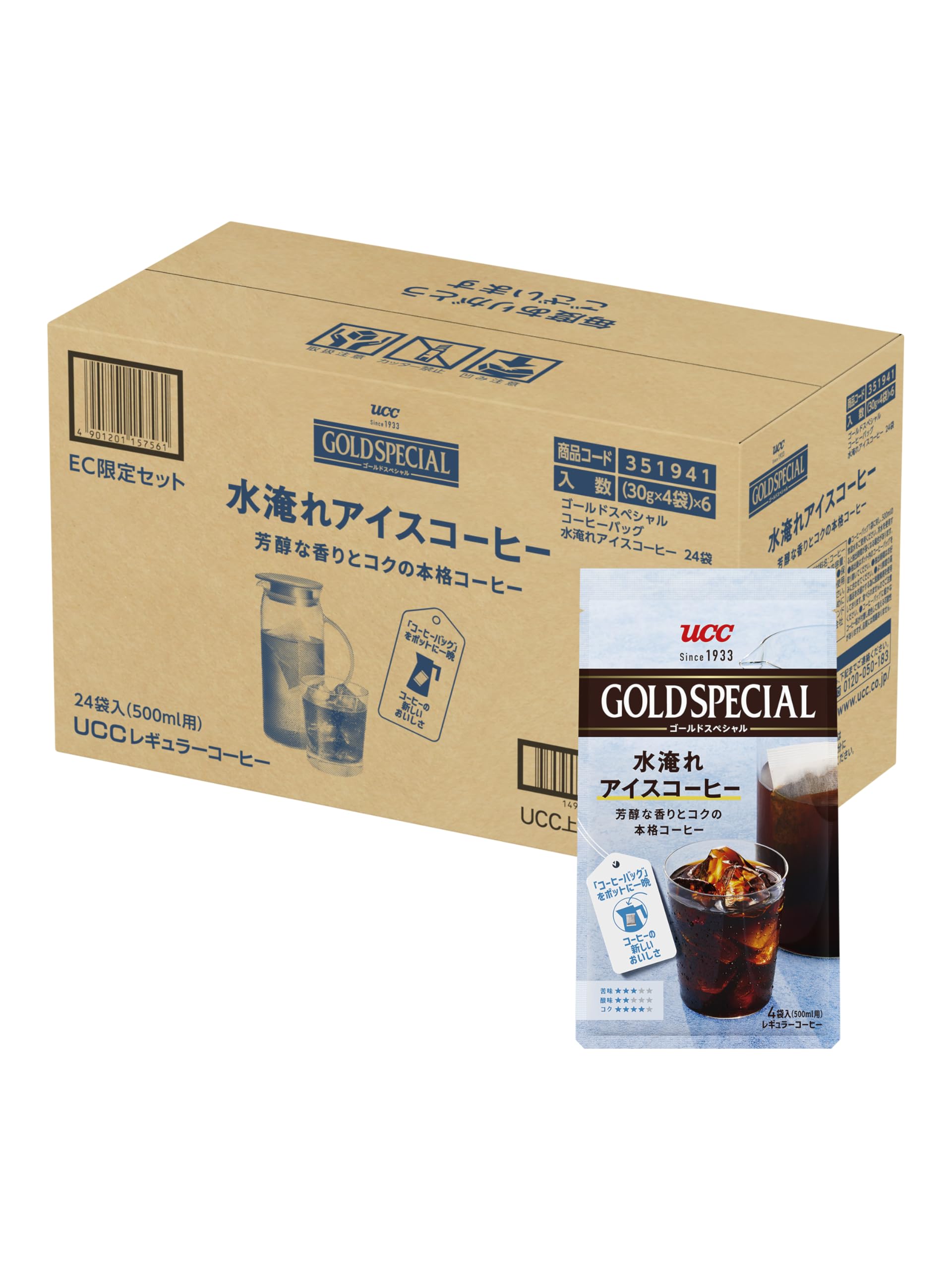 

UCC Gold Special Coffee Cold Brew Iced Coffee Bags, (24 bags) [My Bottle]