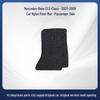 Mercedes CLS-Class 2007-2009 Nylon Trunk Mat