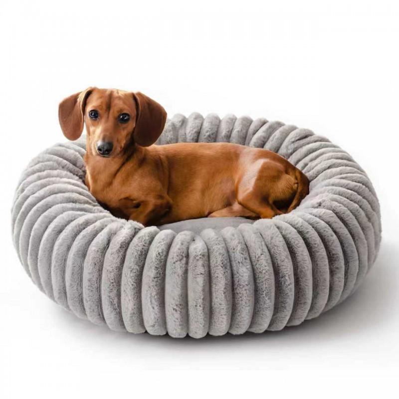 Plush Round Pet Bed Dogs Cats Winter Warm Nest Heavyweight Faux Fur Cushion 40-100cm