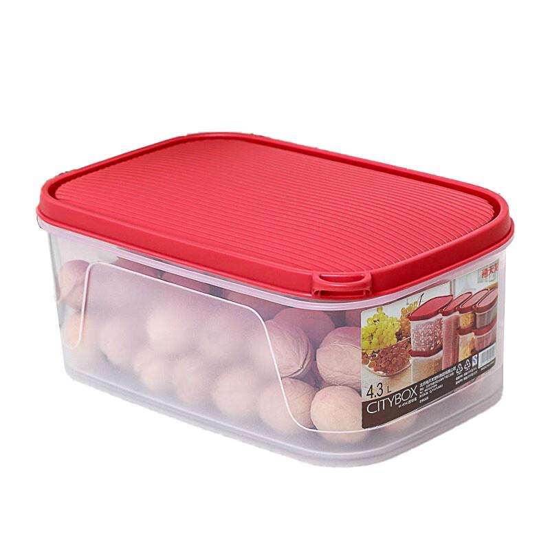Xitianlong 4.3L Plastic Food Storage Container