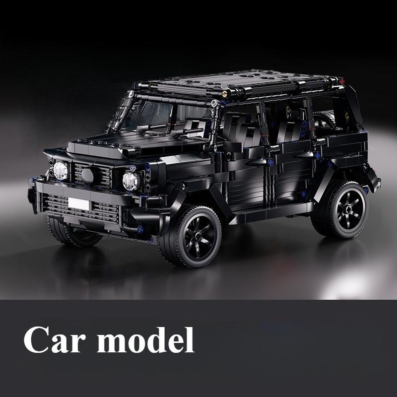 Building block sports car 1:14 RC toy car, building block toy birthday gift, sports car model, children's DIY gift