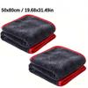 2Pcs Super Absorbent Microfiber Car Washing Towel Pulloff Drying for Car Windows Mirrors Wiping Rags Double Layer Cleaning Cloth
