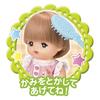 Pilot Mel-chan doll set Kihonon Osewa set