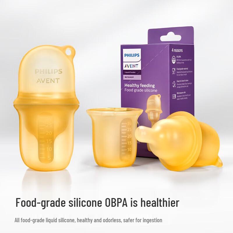 Baby Nipple Medicine and Liquid Feeder