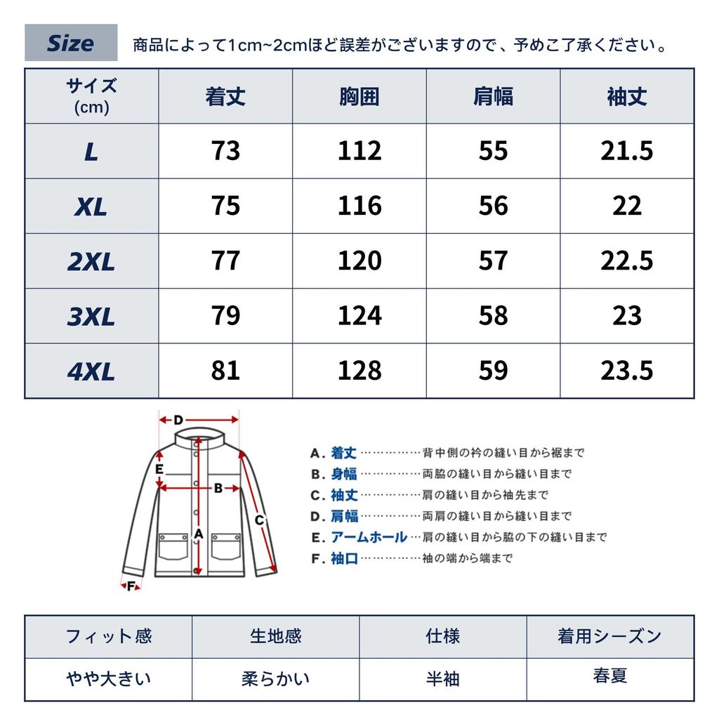 Короткая Большая Свободная Летняя Серая 3XL [Hiboss] Мужская футболка, Рукав, Размер, Однотонная, Рукав 5/8, Стильная, Посадка, Одежда, Мужская,