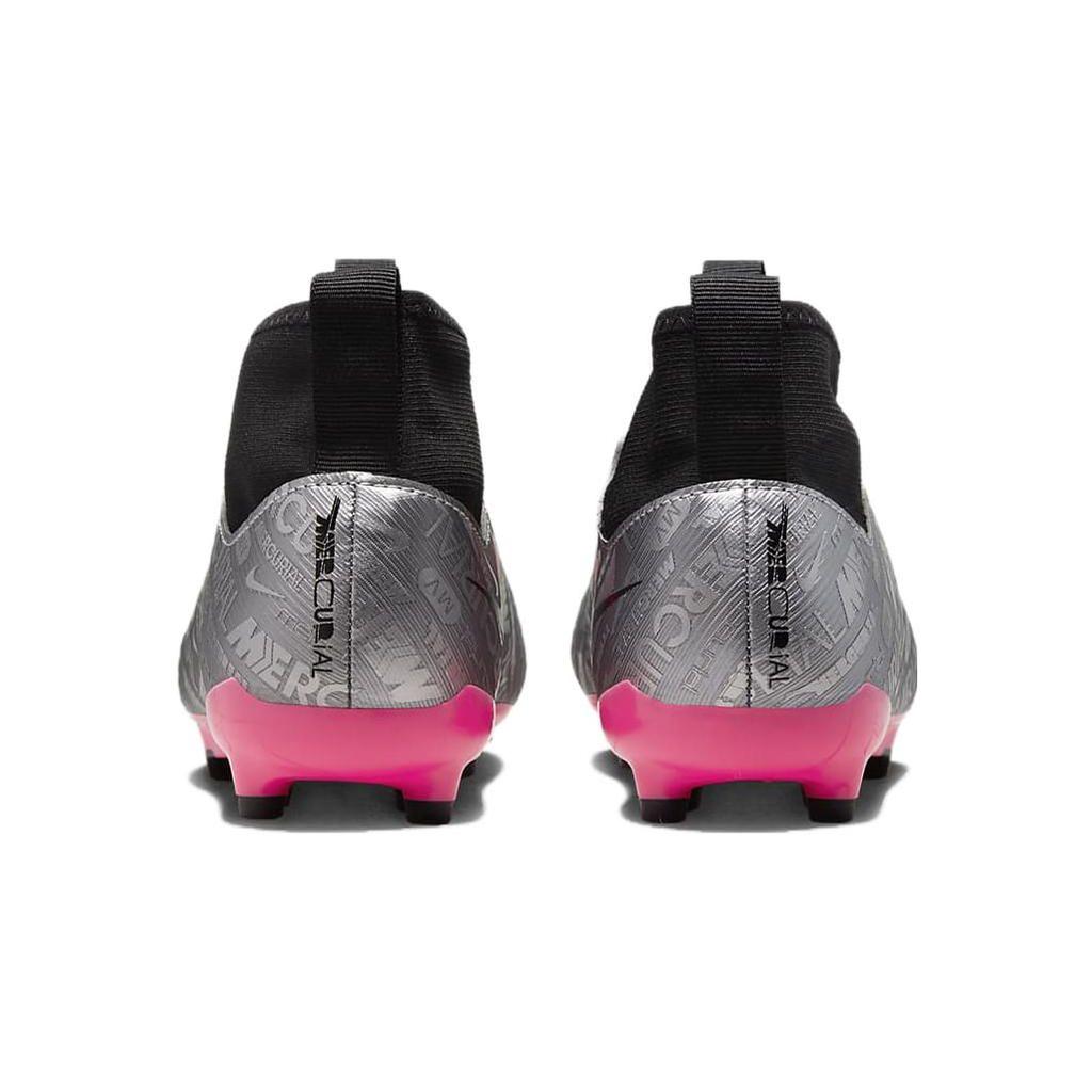 Nike Zoom Mercurial Superfly 9 Academy FG MG GS 25th Anniversary Pack Kids Sneakers Silver Metallic-Silver Black FJ2032-060