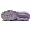 Nike Air Max Pulse Phantom Barely Grape (Womens) Women Sneakers White Lilac-Bloom FD6409-006