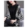 Autumn Long-sleeved Women's Tops Round Neck Printed Fashionable Middle-aged Plus Size Bottoming Shirts for Women