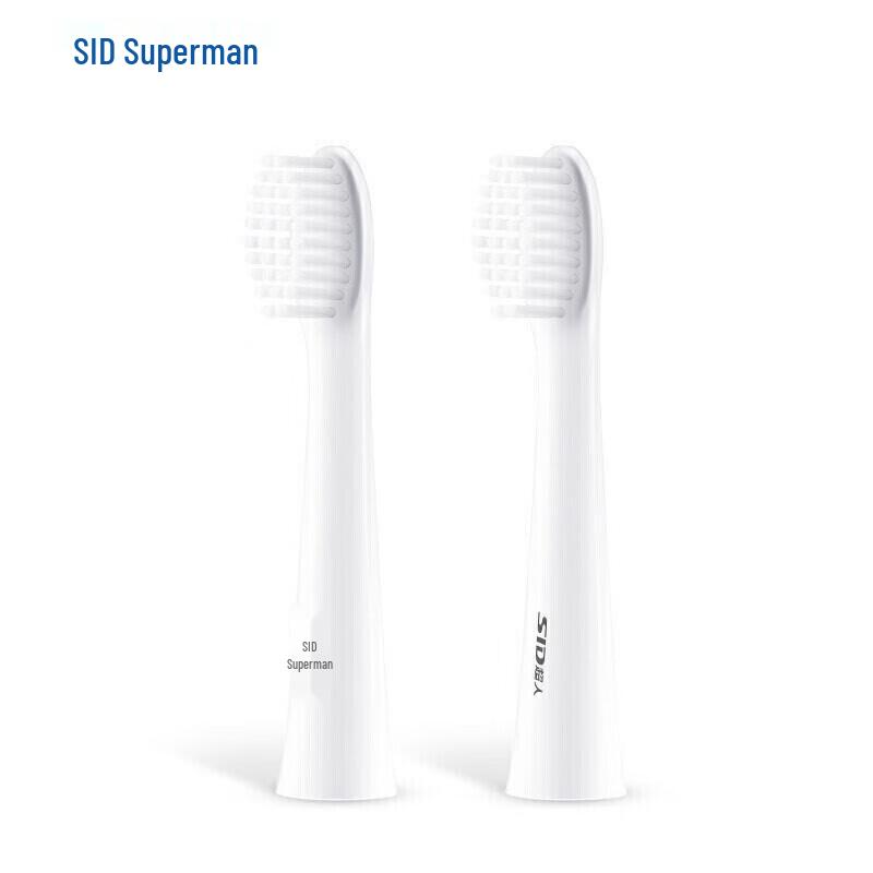 SID Electric Toothbrush Replacement Heads, 4-Pack