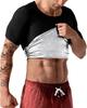 Men's Fitness Sweat-Wicking Sauna Vest Tank Top