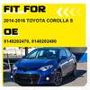 For Toyota Corolla S 2014-2016 Front Fog Light Bezel Glossy Black Cover Set-Of-2