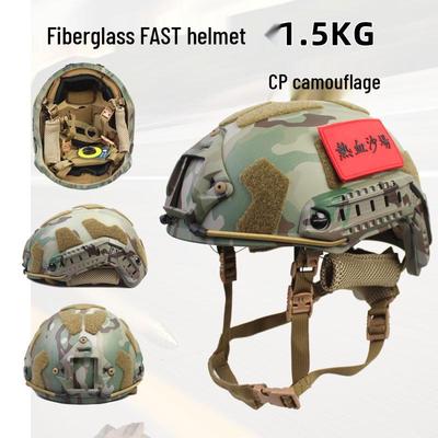 Casca Riot Îmbunătățită din Fibră de Sticlă cu Suspensie cu Velcro - Camuflaj, 1,5KG