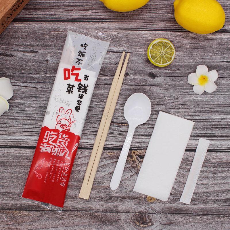 

Disposable Bamboo Chopsticks & Cutlery Set
