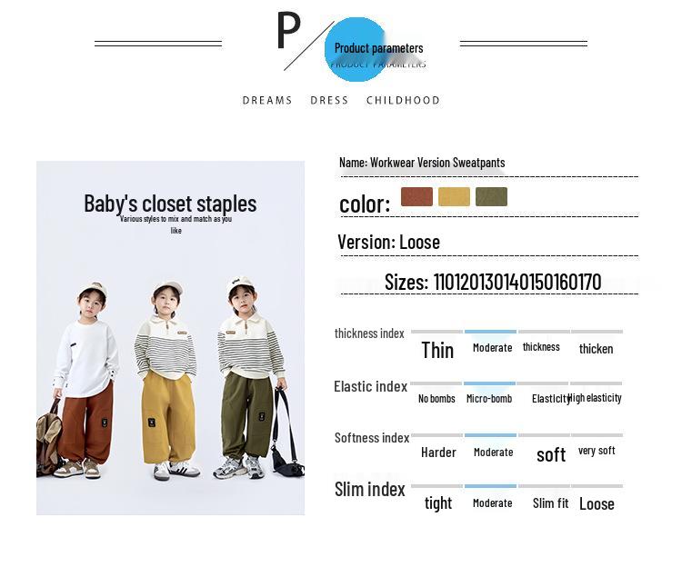 Pojkars 2025 Höst Koreansk Stil Lediga Mjukisbyxor: Trendig, Stilfull, Lös passform med uppvikt design