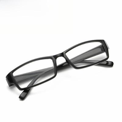 Ultraleichte Brille mit schwarzem Rahmen: Schlichtes Design für den täglichen Gebrauch