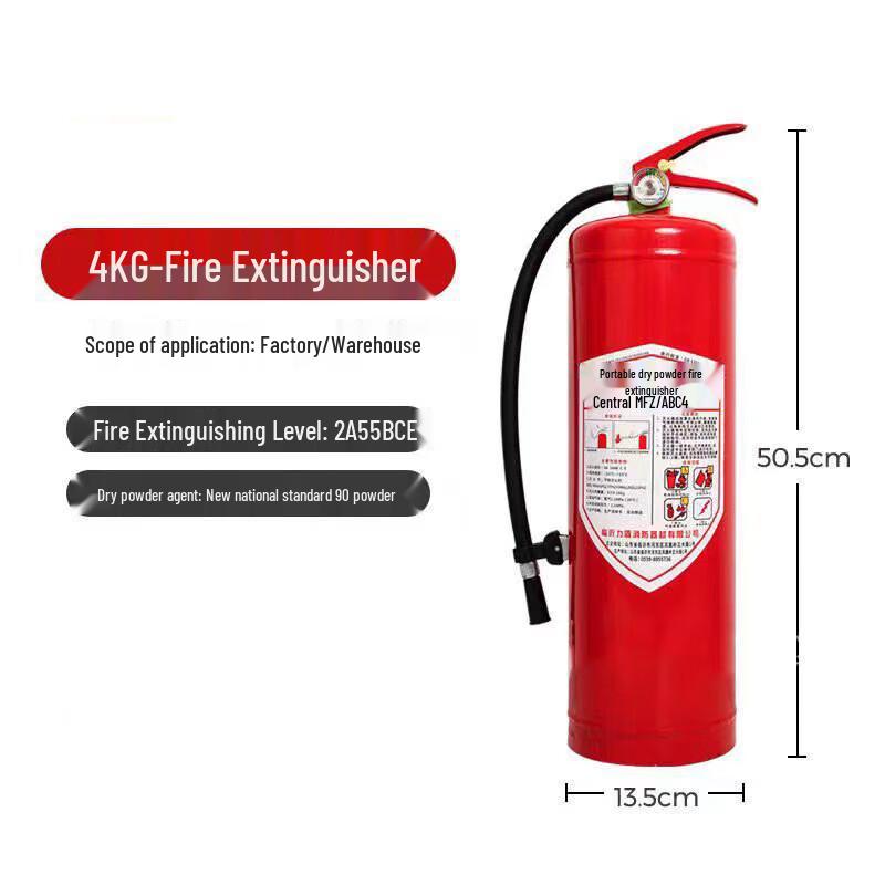 NLNTL Portable Dry Powder Fire Extinguisher
