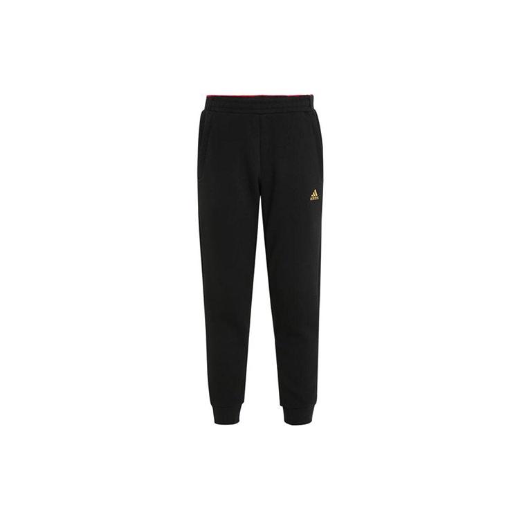 adidas M Pants Solid Color Casual Sports Bundle Feet Long Pants Black Men s H55257 XXL