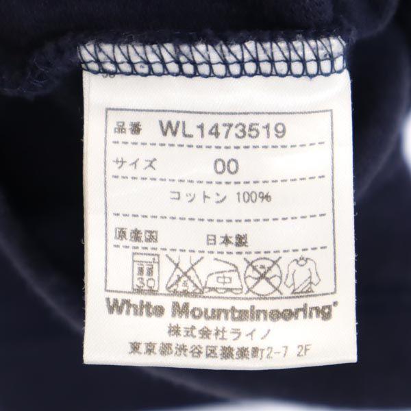 WHITE MOUNTAINEERING Border Pattern Long sleeve T-shirt Ron T Women Used