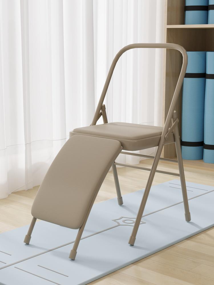 Thickened Yoga Chair Pilates Multi-Functional PU Surface Professional Auxiliary Stack Yoga Stool Fitness Exercise Equipment