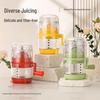 Manual Ceramic Fruit & Citrus Juicer